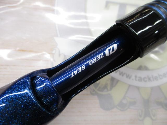 極鋭カワハギ AIR ボトム｜＠ベリーネット 日本最大新品中古釣具WEB