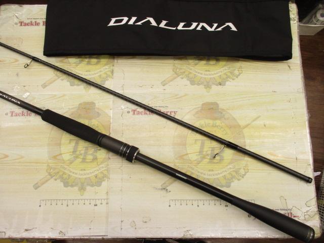 23ディアルーナ S100ML