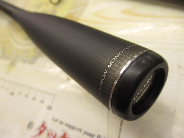 23ディアルーナ S100ML