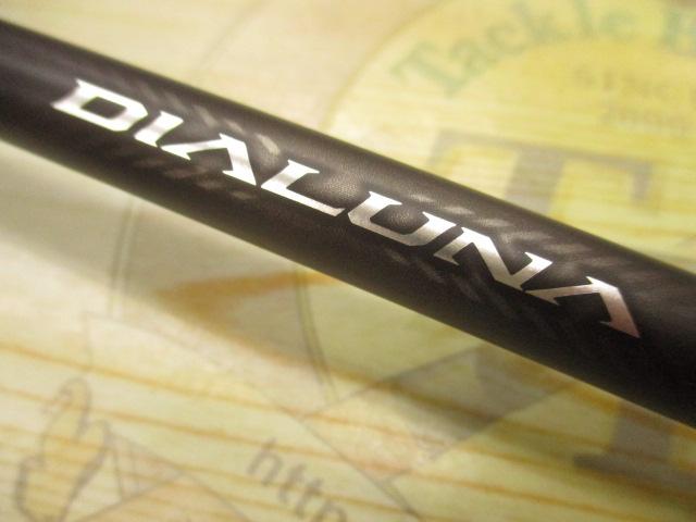 23ディアルーナ S100ML