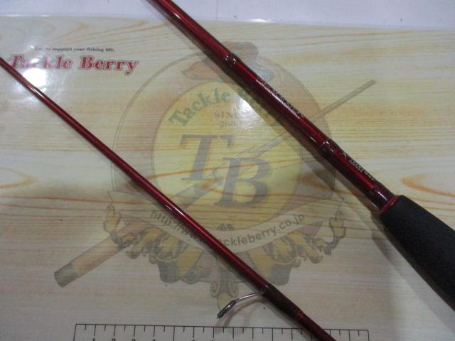 シーホーク SHX84L