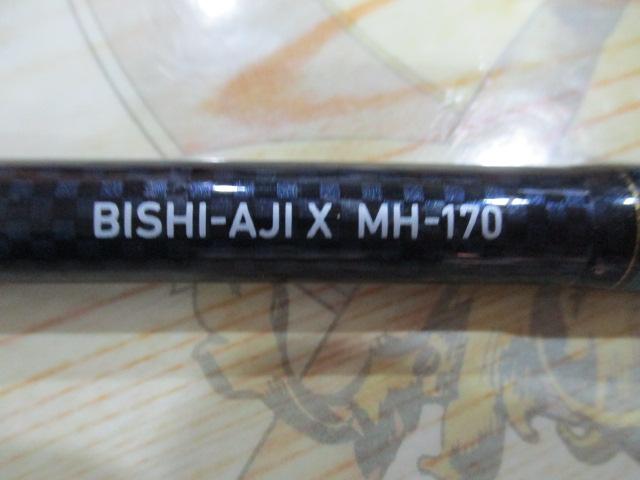 ビシアジX MH-170｜＠ベリーネット 日本最大新品中古釣具WEBショップ