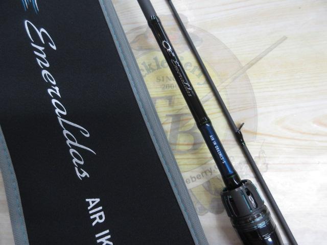 エメラルダスエア IM OR63MLS-S