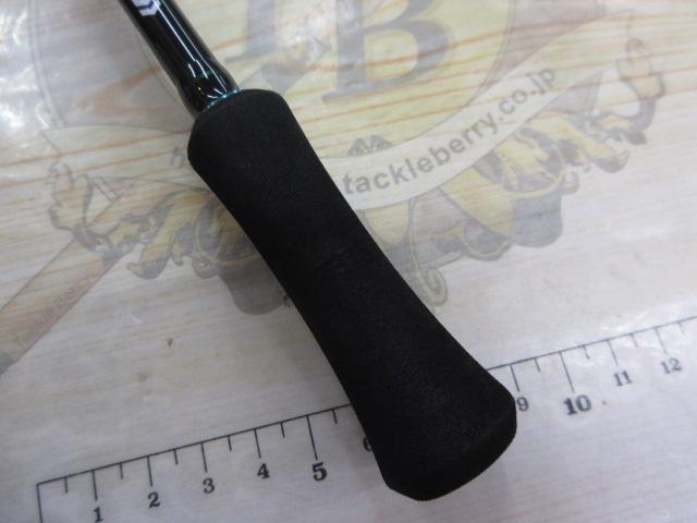 エメラルダスエア IM OR63MLS-S