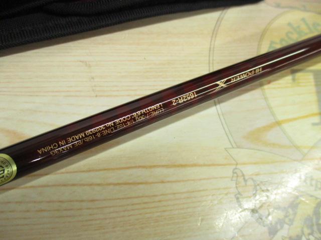 スコーピオンXV 1652R-2 スコーピオン XV 1652R-2 シマノ SHIMANO : NorthCastヤフー店