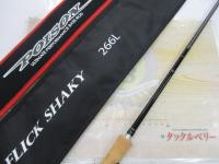 ポイズングロリアス 266L FLICK SHAKY