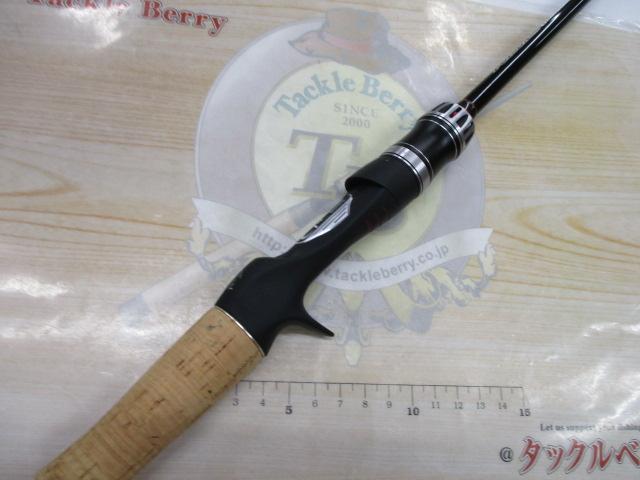 ポイズングロリアス 166L BFS 66 HARDBAIT FINESSE