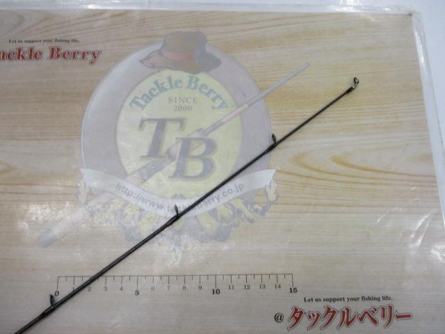 ポイズングロリアス 166L BFS 66 HARDBAIT FINESSE