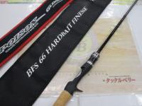 ポイズングロリアス 166L BFS 66 HARDBAIT FINESSE