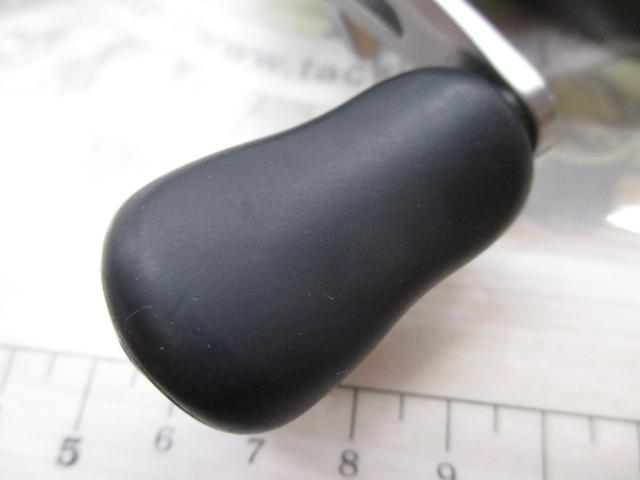 20メタニウムHG LH