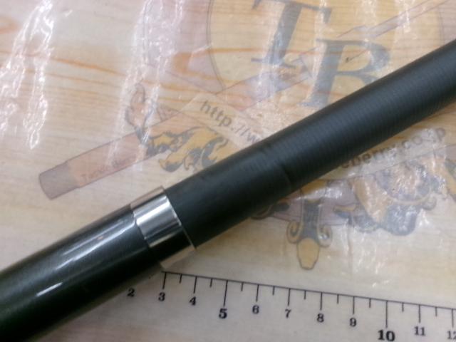 ホリデースピン 405EXT