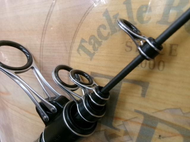 ホリデースピン 405EXT