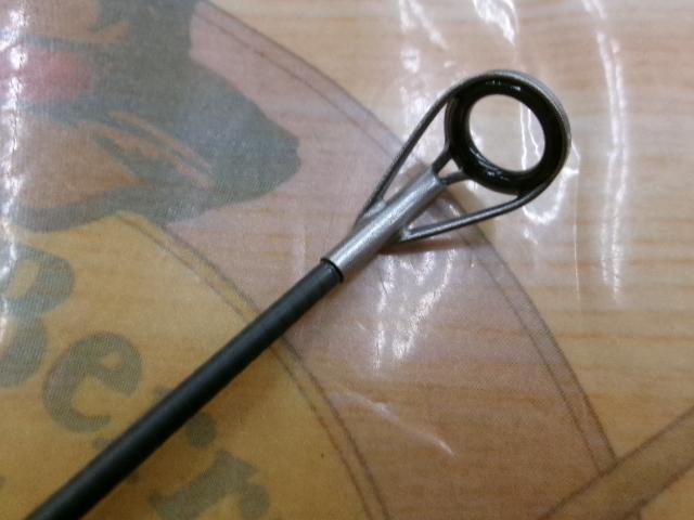 ホリデースピン 405EXT