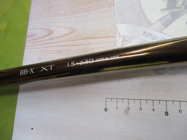 BB-X XT 1.5-630