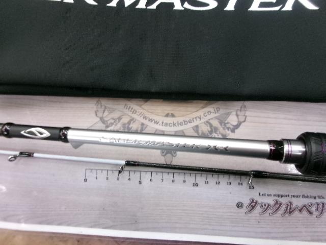 サーベルマスターXRテンヤ 73MH185/L｜＠ベリーネット 日本最大