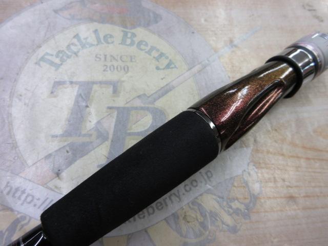 紅牙テンヤゲーム XH-230・K