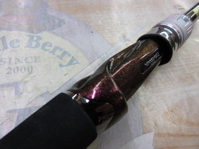 紅牙テンヤゲーム XH-230・K