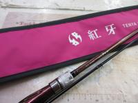 紅牙テンヤゲーム XH-230・K