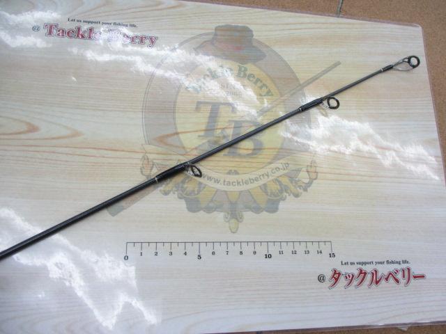 ノーザンブルー 583SS-Ⅱ エボリューション｜＠ベリーネット 日本最大