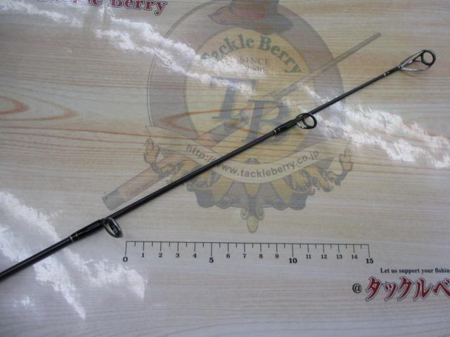 HRM606 テクニカルジギングシャフト