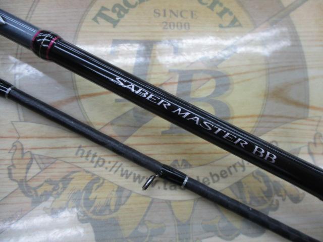 サーベルマスターBB 73MH185｜＠ベリーネット 日本最大新品中古