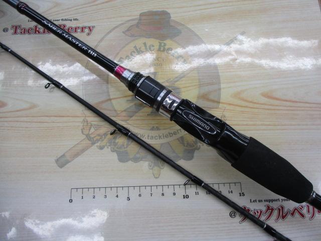 サーベルマスターBB 73MH185｜＠ベリーネット 日本最大新品中古