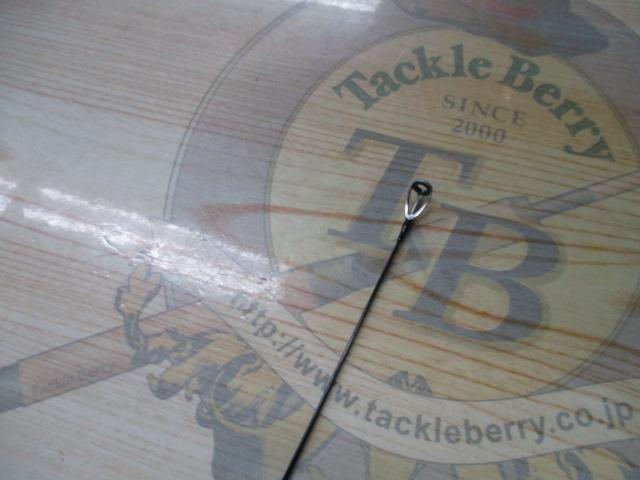 シルバーウルフ 76L-S