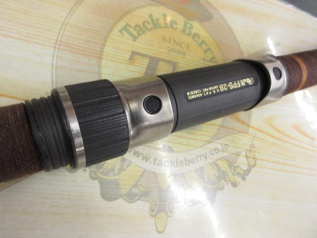 CG鱗宝ヒラマサ5-53