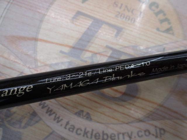 ブルーカレント 93TZ NANO オールレンジ｜＠ベリーネット 日本最大新品