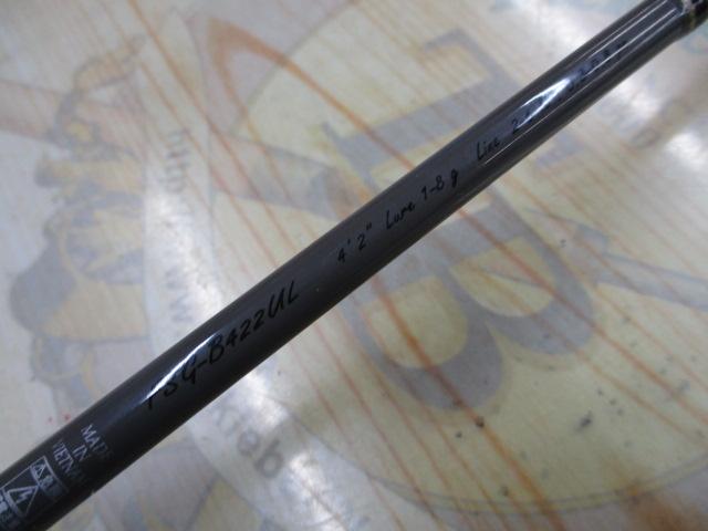 ファインテール FSG-B422UL