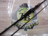 19セフィアSSメタルスッテ B66H-S/R