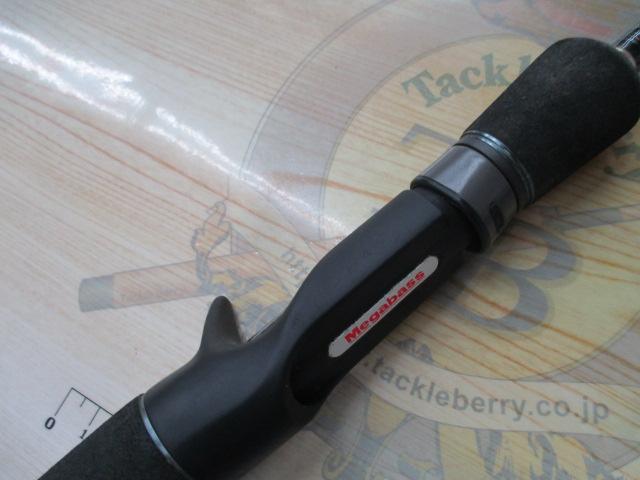 デストロイヤー F2-64DG(オロチピークパフォーマンス)