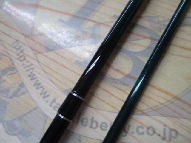 サンダーバードトラウト 60UL