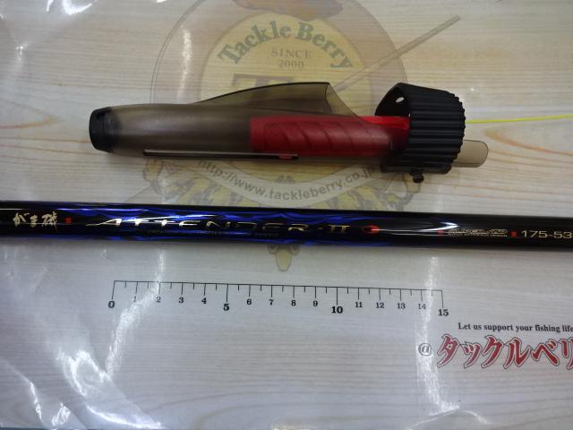 がま磯アテンダーⅡ 1.75-53｜＠ベリーネット 日本最大新品中古