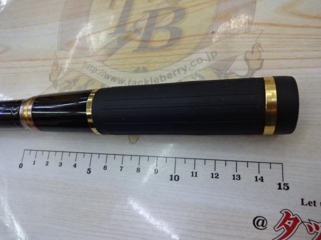 がま磯アテンダーⅡ 2.5-53｜＠ベリーネット 日本最大新品中古