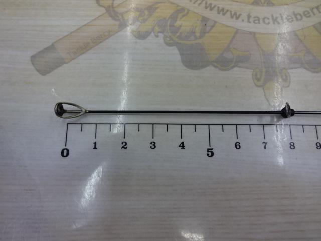 がま磯アテンダーⅡ 2.5-53