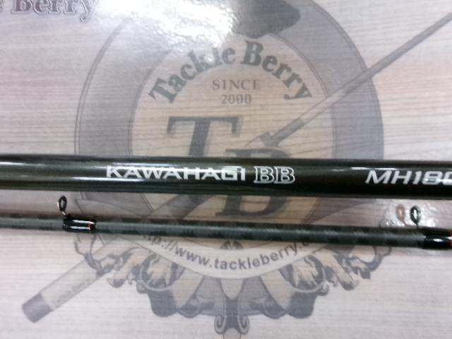 （mamixx）SHIMANO 19 カワハギbb MH180 mamixx）SHIMANO 19 カワハギbb MH180 19 カワハギBB MH180