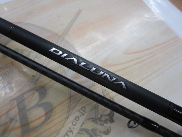 23ディアルーナ B86M｜＠ベリーネット 日本最大新品中古釣具WEB