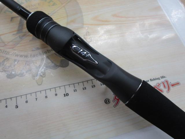 23ディアルーナ B86M