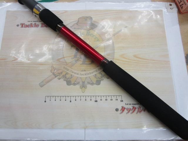 アナリスター イカ直結 150