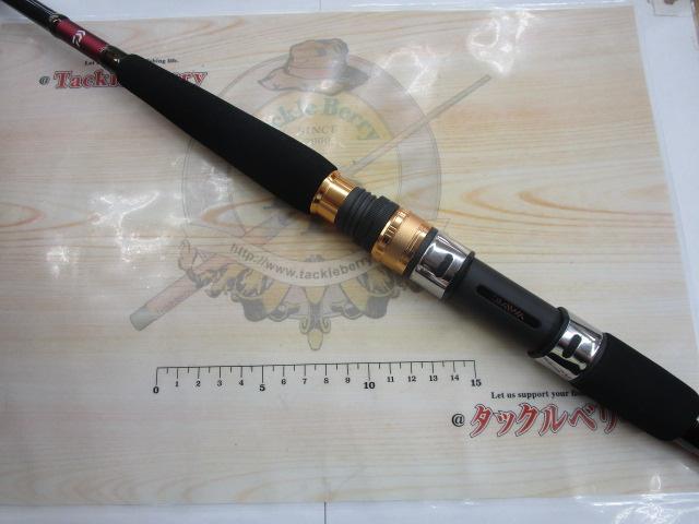 アナリスター イカ直結 150