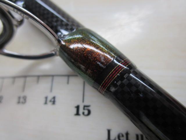 アナリスター イカ直結 150