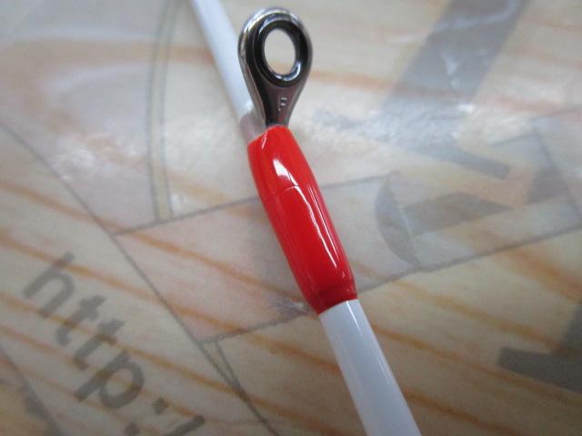 アナリスター イカ直結 150