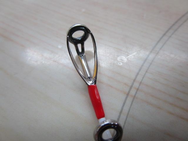 アナリスター イカ直結 150