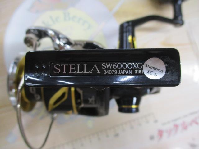 20ステラSW 6000XG｜＠ベリーネット 日本最大新品中古釣具WEB
