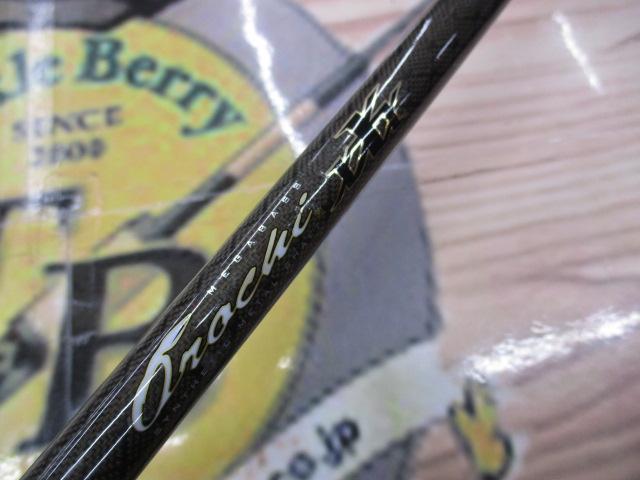 オロチXXX(カイザ) F7-70K DESTRUCTION 70