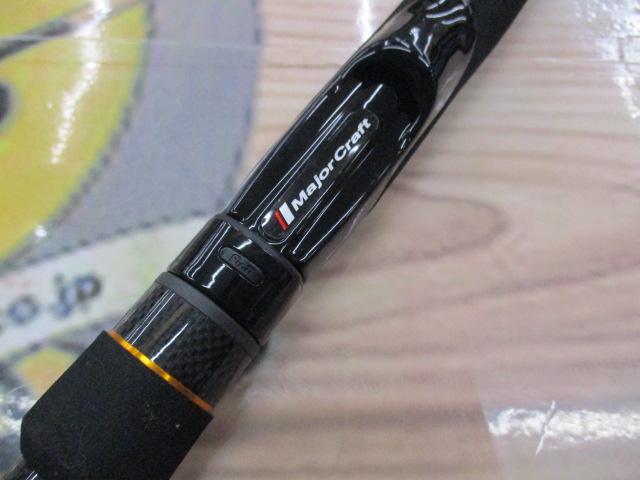 トリプルクロス TCX-1002LSJ