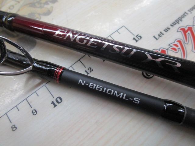 炎月XR N-B610ML-S/R