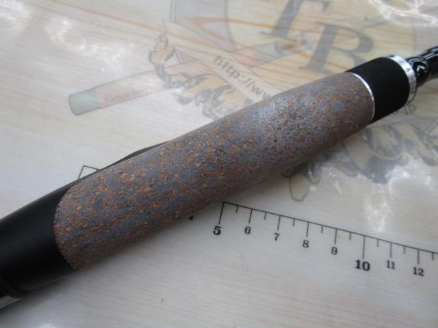 青帝プライザ STPS-245MH-ST