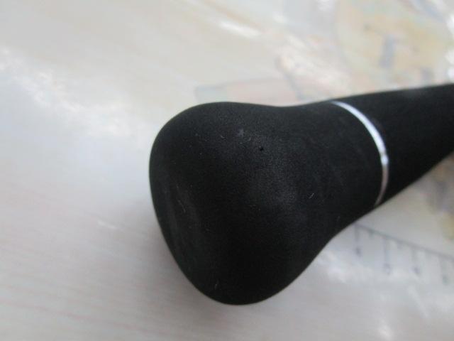 青帝プライザ STPS-245MH-ST